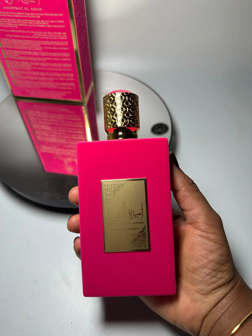 Ameerat Al Arab – Sugar Crown | Eau de Parfum 100 mL • Nouveauté • Parfum Gourmand & Oriental