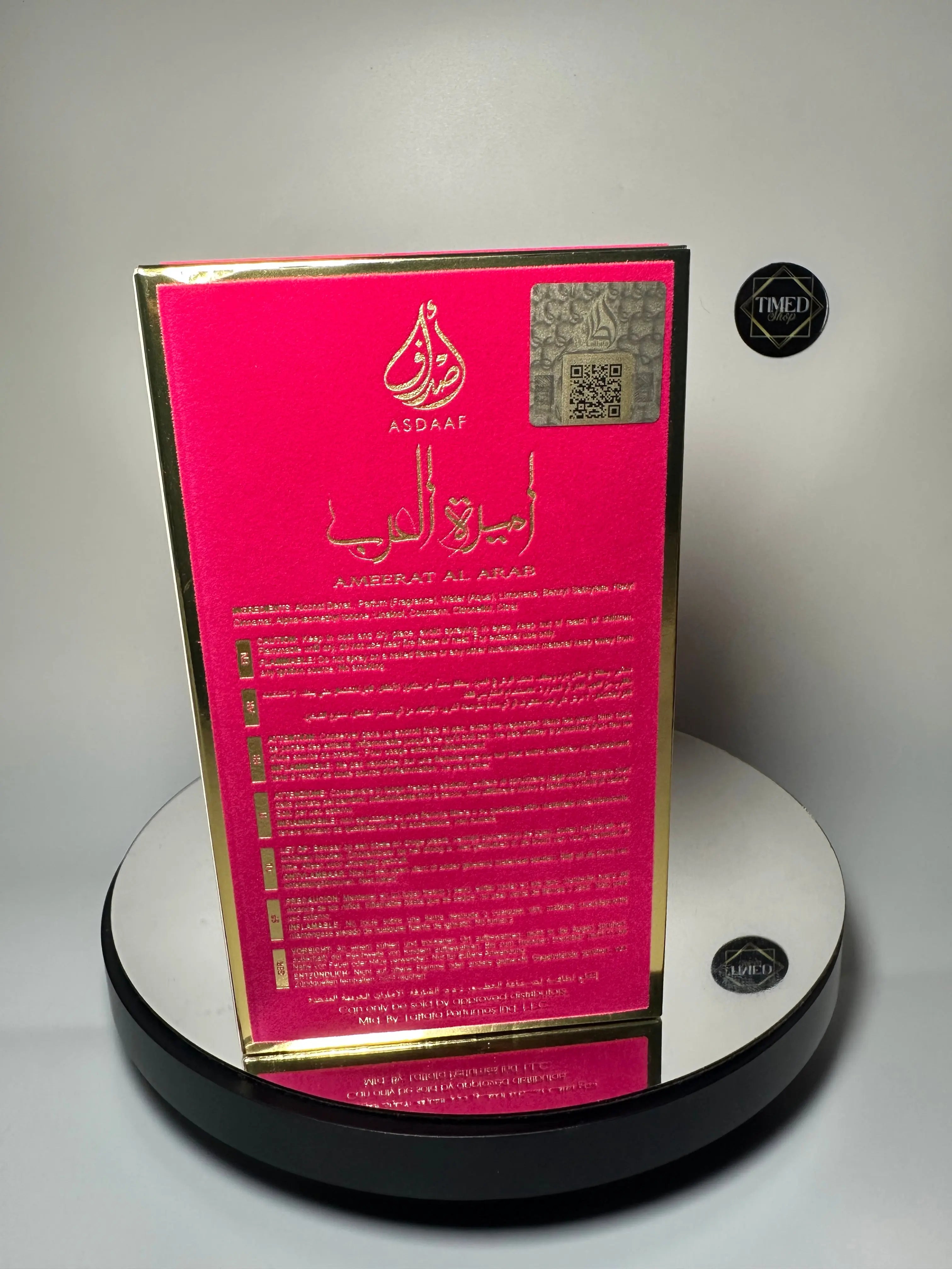 Ameerat Al Arab – Sugar Crown | Eau de Parfum 100 mL • Nouveauté • Parfum Gourmand & Oriental